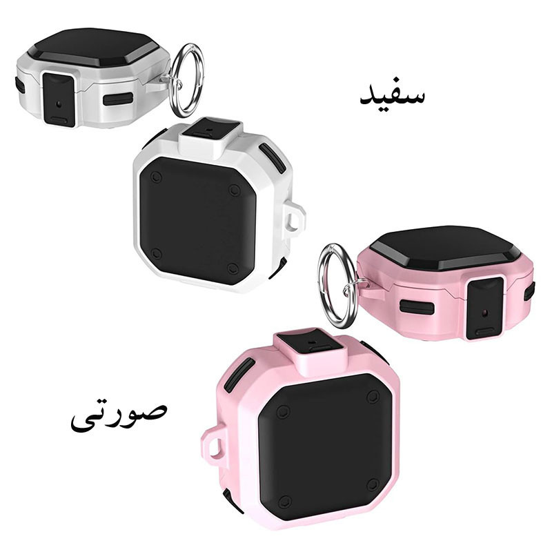کاور مسیر مدل Eggshell Dual Color مناسب برای هدفون سامسونگ Galaxy Buds Live  Buds Pro  Buds 2  Buds 2 Pro