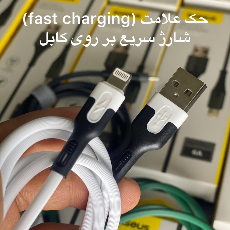 کابل تبدیل USB به لایتنینگ باسئوس مدل BS-033L طول ۱ متر