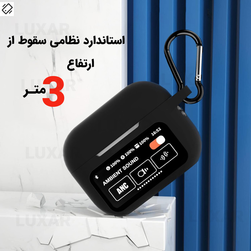 کاور لوکسار مدل silicone -800 مناسب برای کیس هدفون لوکسار A9 Pro