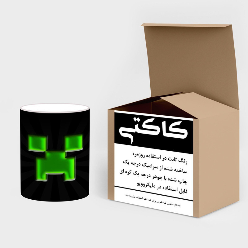 ماگ حرارتی کاکتی طرح ماینکرافت minecraft مدل mgh41311