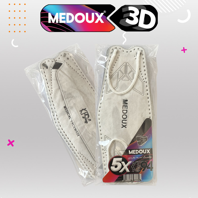 ماسک تنفسی مداکس مدل سه بعدی پنج لایه کد 3D kf94 بسته 25 عددی