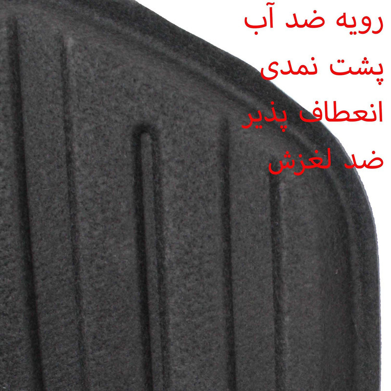 کفپوش سه بعدی صندوق خودرو ماهوت مدل نگین مناسب برای چری تیگو 5