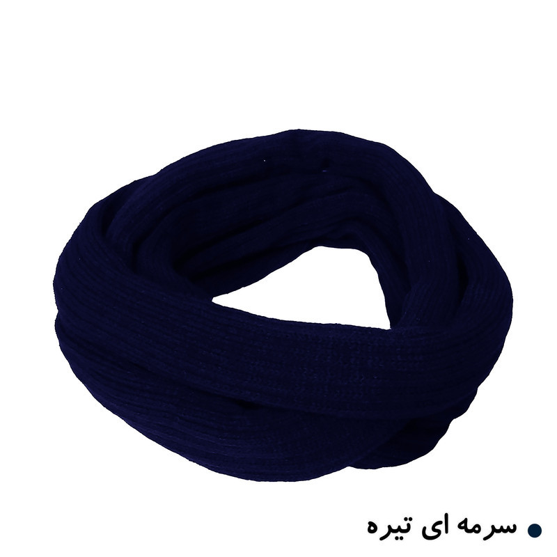 شال گردن بافتنی مدل رینگی کد T