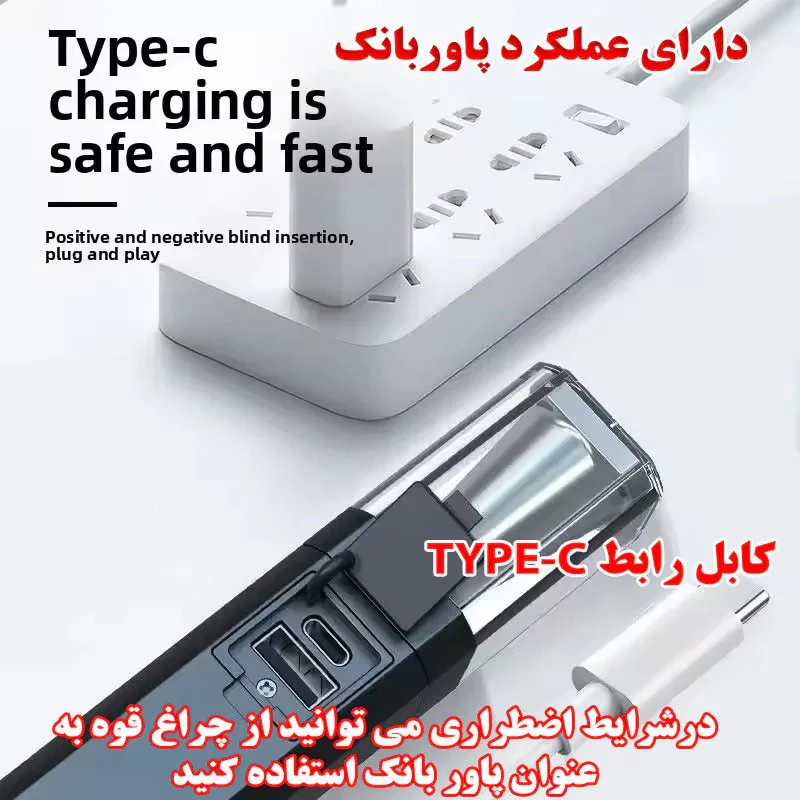 چراغ قوه دستی لدیلند مدل GO-G58 با نور چند رنگ