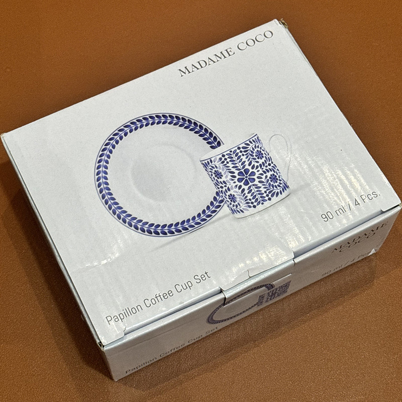 سرویس قهوه خوری هشت پارچه مناسب برای چهار نفر مادام کوکو مدل Papillon