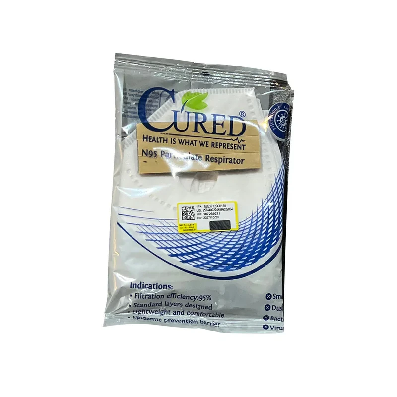 ماسک تنفسی کیورد مدل فیلتر یدک بسته 30 عددی