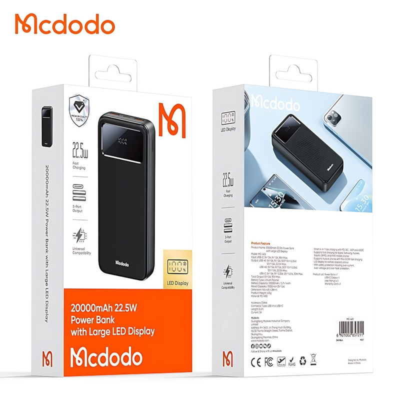 پاوربانک مک دودو مدل MC-4230 LED ظرفیت 20000 میلی آمپر ساعت