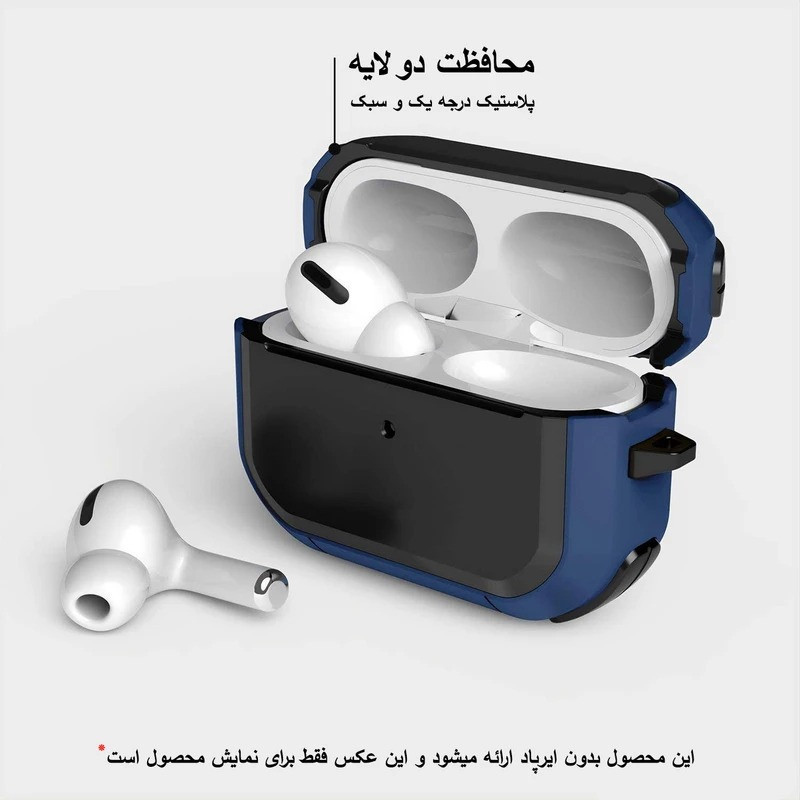 کاور اپیکوی مدل EggShell مناسب برای کیس اپل ایرپاد پرو 3 به همراه آویز