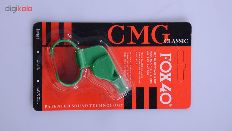 سوت ورزشی 40 مدل CMG Classic