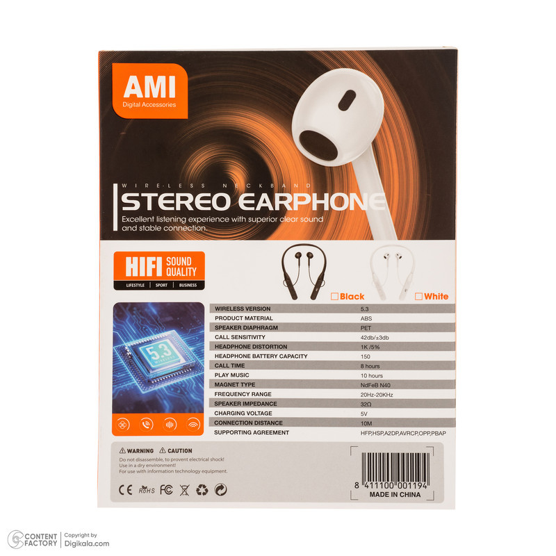 هدفون بلوتوثی ای ام آی مدل AM-004