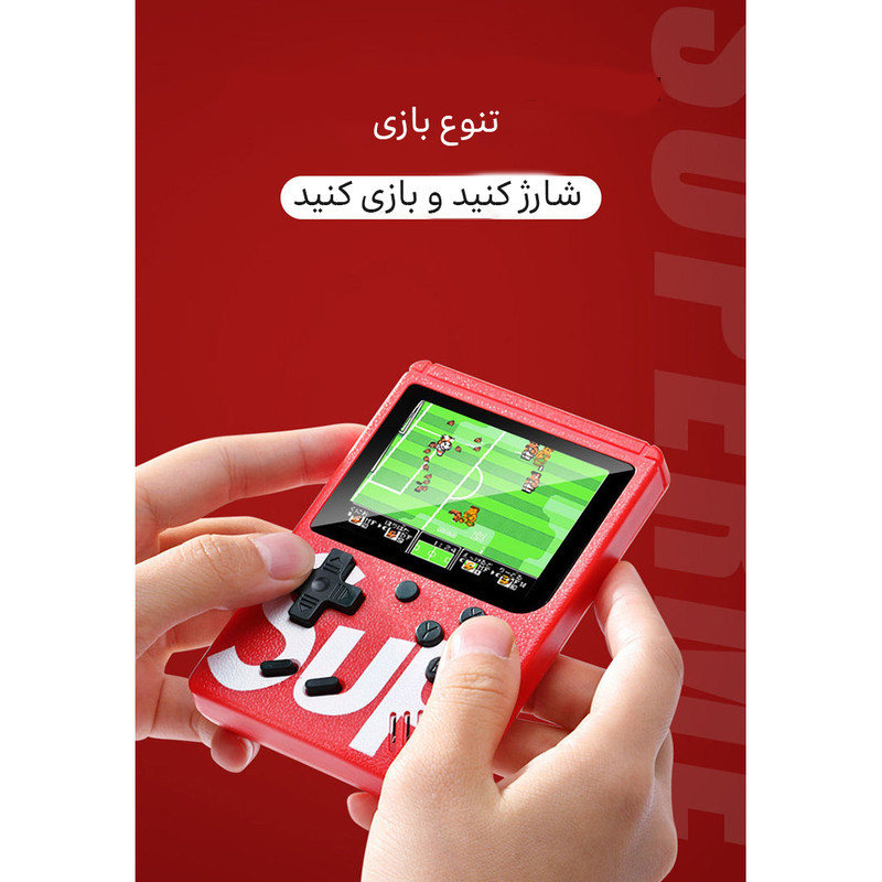 کنسول بازی قابل حمل مدل SUP-Plus