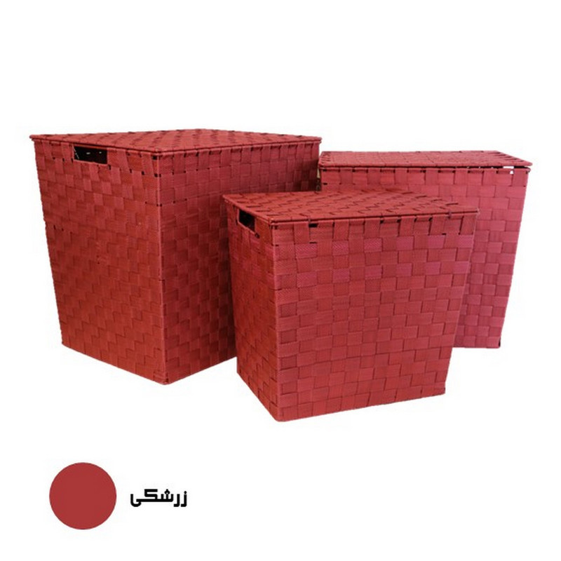 سبد رخت چرک داریسان مدل SR213 مجموعه سه عددی