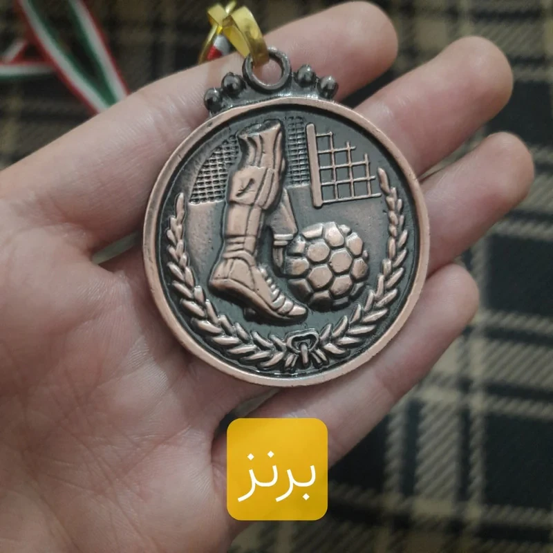 مدال قهرمانی مدل FIFA2022
