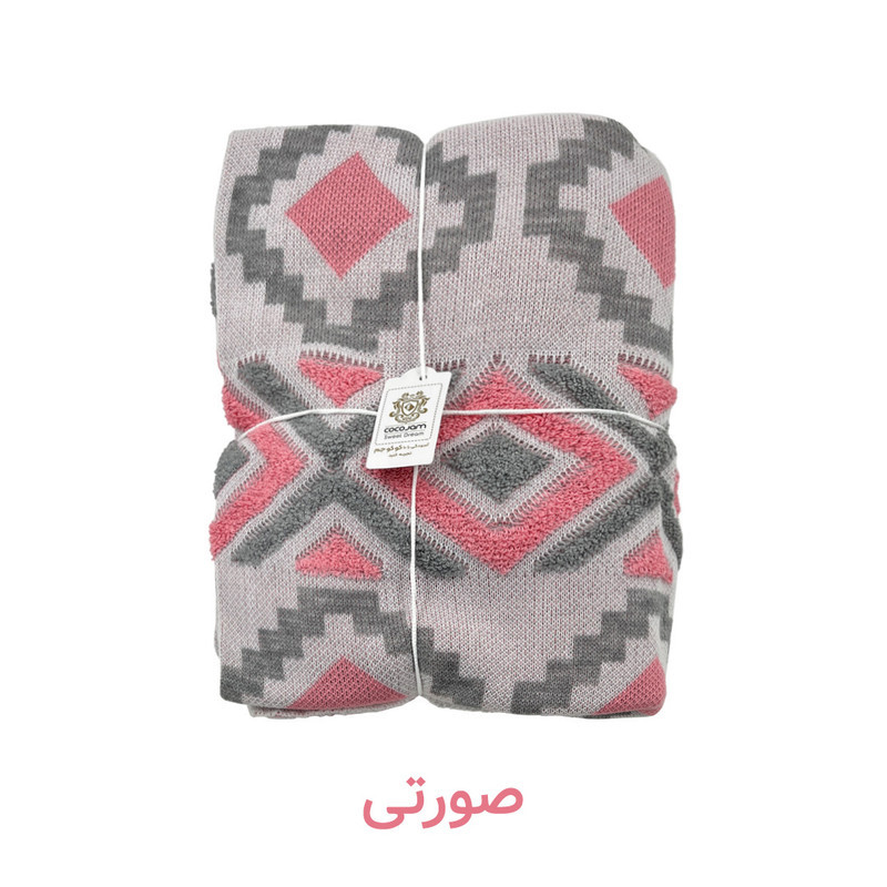 شال مبل و تخت کوکو جم مدل دیجی پانچ پلاس سایز 170x140 سانتی‌متر
