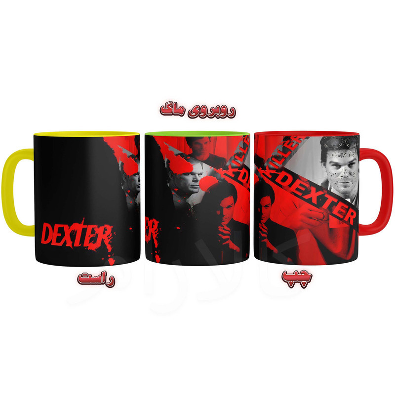 ماگ مدل دکستر Dexter دسته رنگی کد 9279