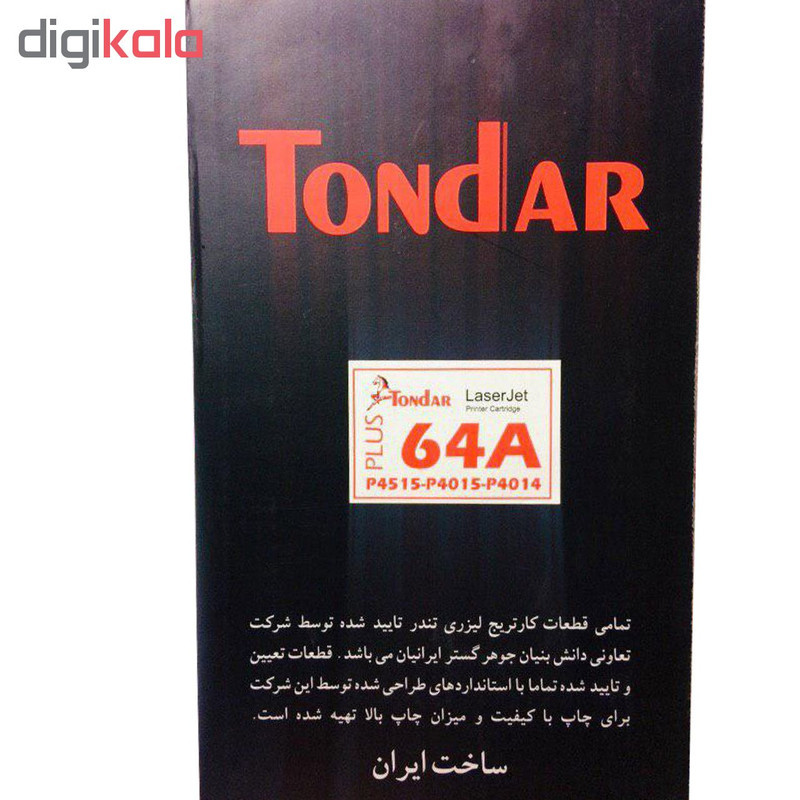 تونر HP مشکی تندر مدل 64A90A Plus ظرفیت10000برگی دوسال گارانتی تعویض کد8092