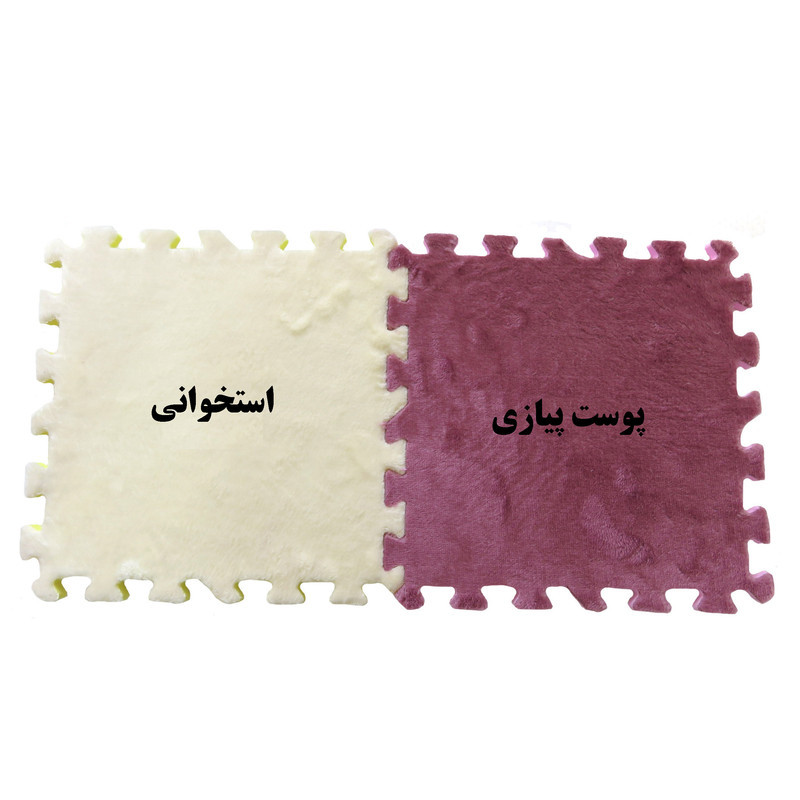 کفپوش تاتامی بهتا مدل مخملی بسته 4 عددی