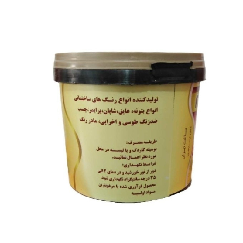 بتونه روغنی فاخر مدل 03 وزن یک کیلوگرم