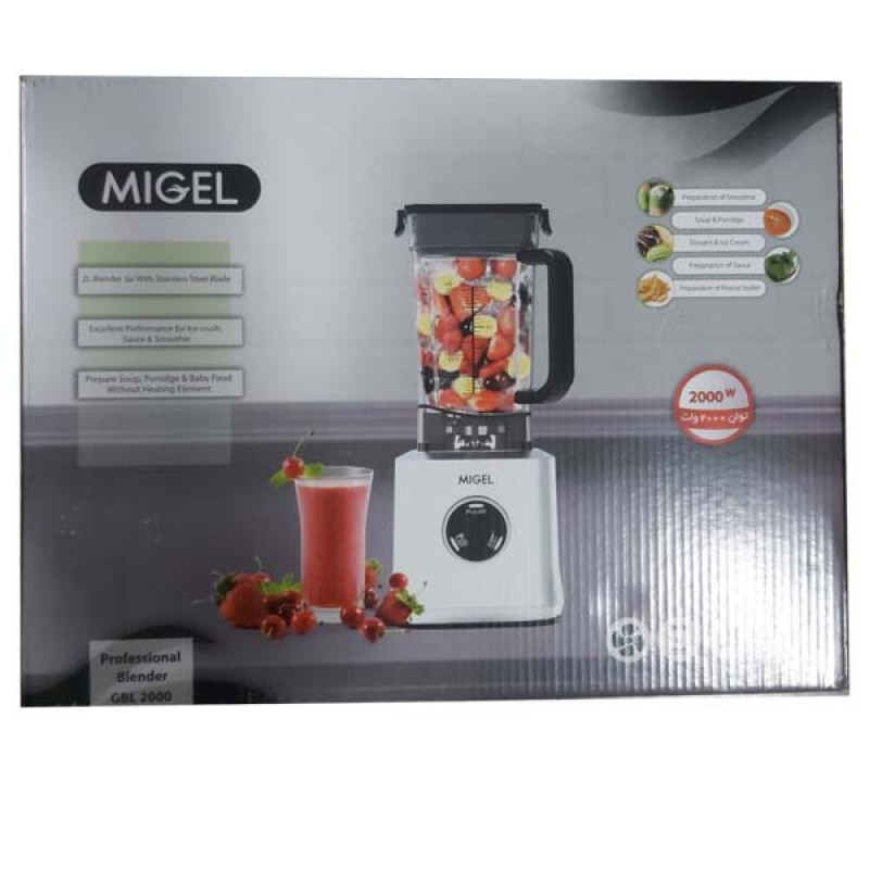مخلوط کن 2 لیتری میگل مدل GBL 2000