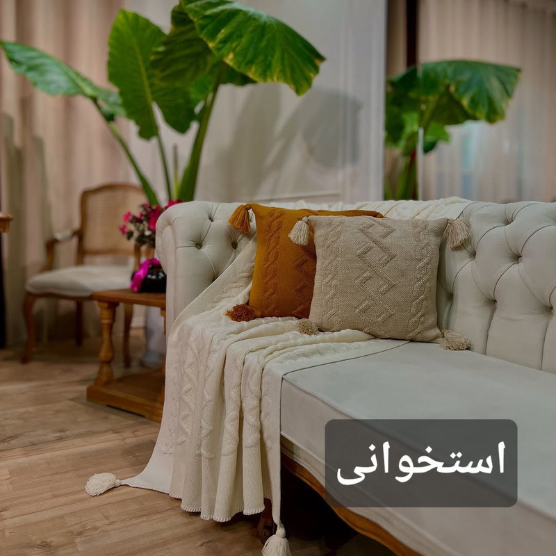 شال مبل و تخت مدل ایران سایز ۱۷۵×۱۴۰ سانتیمتر