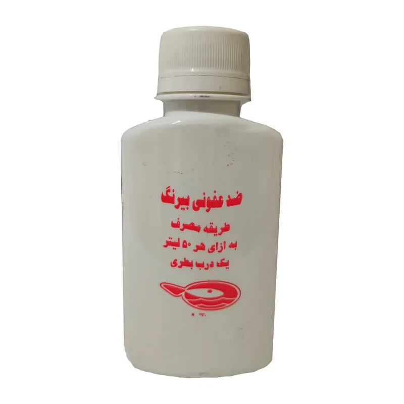 محلول آبزیان کد MY09 حجم ۱۰۰ میلی لیتر مجموعه ۷ عددی