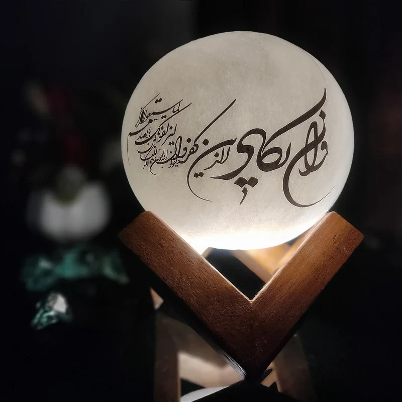 آباژور سنگ نمک مدل گوی آیه دار پایه چوبی کد 402