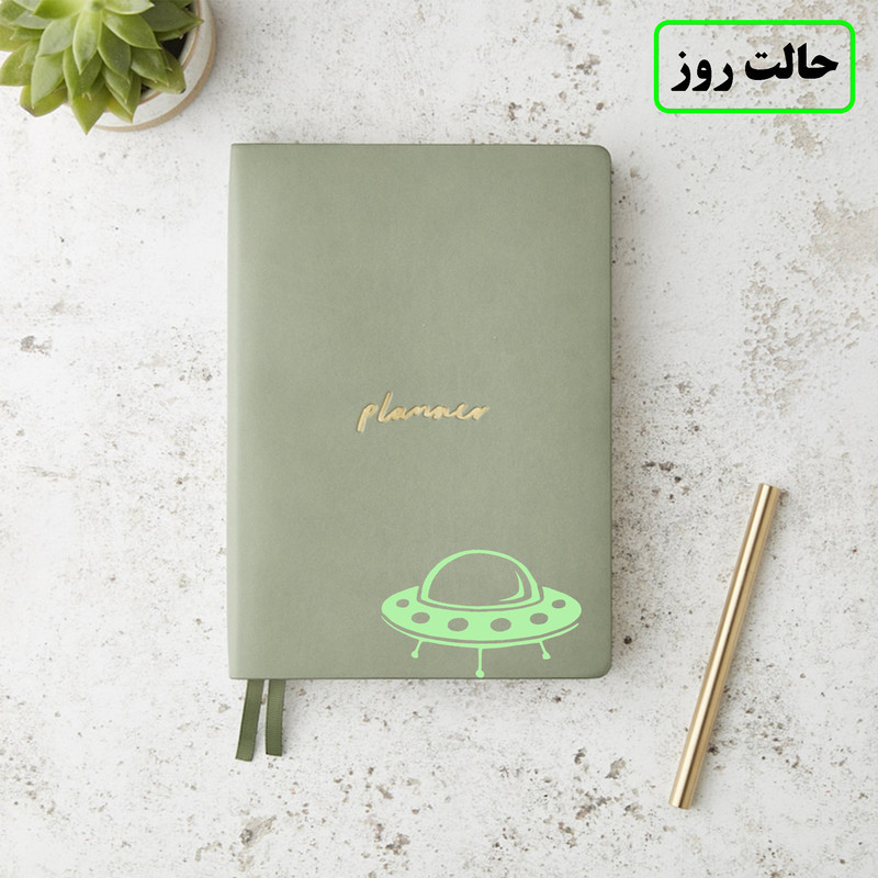 استیکر کلید و پریز مدل شبنما طرح سفینه کد02