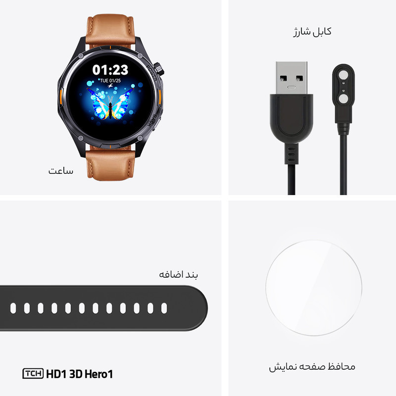 ساعت هوشمند تی سی اچ مدل TCH HD1 3D Hero1 دارای قابلیت های کنترل موسیقی (Music Player)، قابلیت مکالمه از طریق بلوتوث، پشتیبانی از زبان فارسی در منو و سیستم‌عامل، قابلیت تغییر طرح ساعت یا تم بند چرم مصنوعی