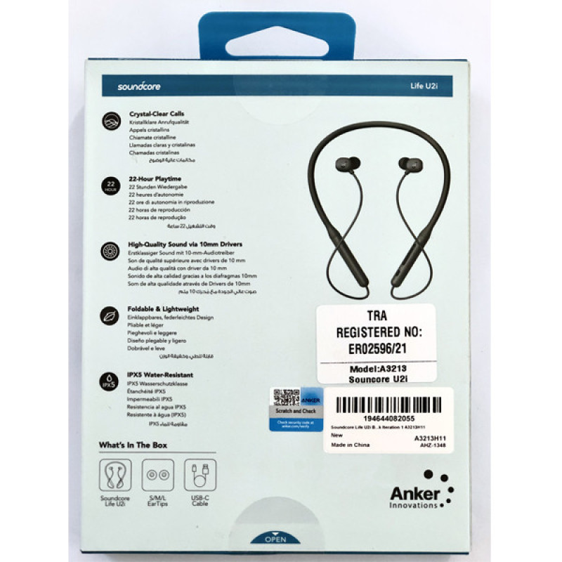 هدفون بلوتوثی گردنی انکر مدل A3213 U2i با نویز کنسلینگ میکروفون (ENC)، درگاه شارژ USB Type-C، دارای میکروفون با فناوری حذف نویز CVC 8.0، طراحی ارگونومیک و راحت، پشتیبانی از دستیار صوتی و فرمان لمسی، مقاوم در برابر آب