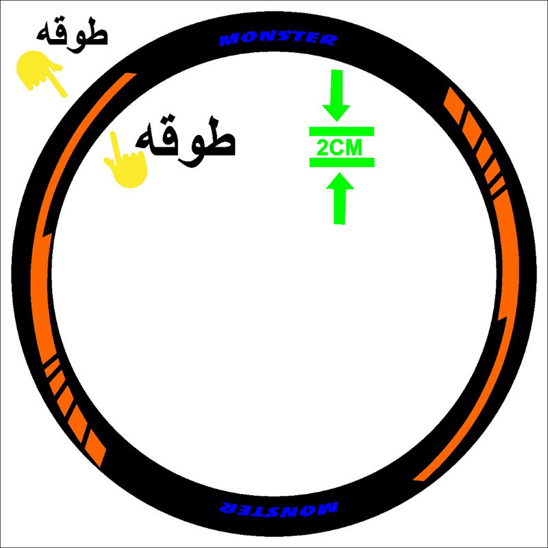 برچسب رینگ موتور سیکلت کد 19 مجموعه 16 عددی