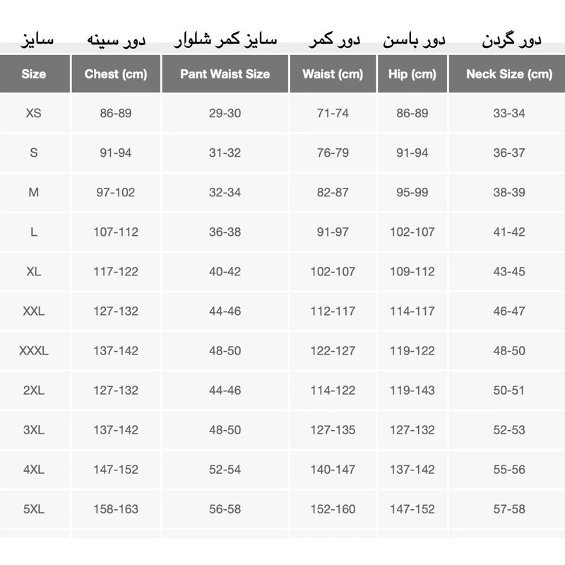 کاپشن مردانه گود فیلو اند کو مدل PID-X4Z0K