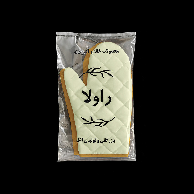 دستکش فر راولا کد N102 مجموعه 2 عددی