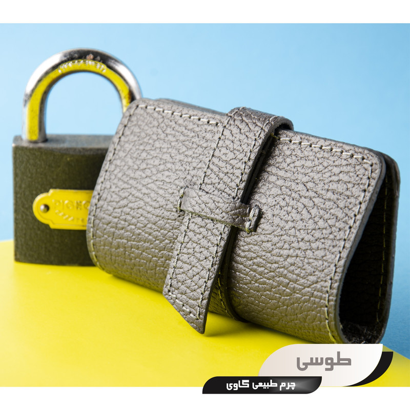 جاکلیدی چرم عطارد مدل C05