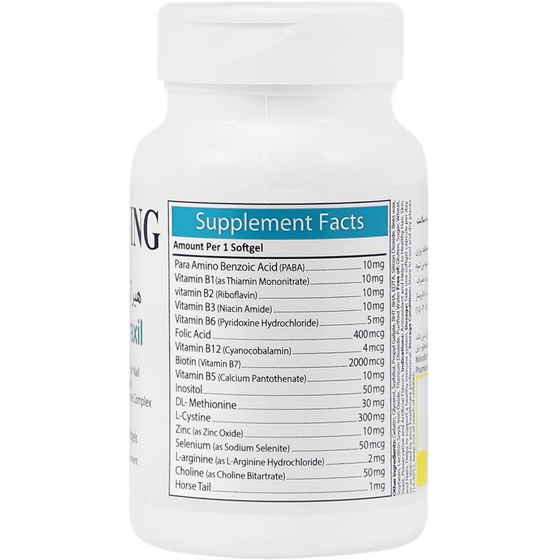 کپسول ژلاتینی هیرآکسیل آنتی ایجینگ بسته 30 عددی