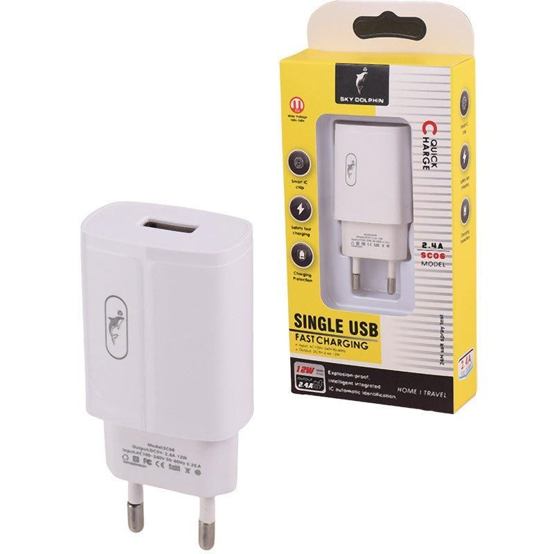 شارژر دیواری 12 وات اسکای دلفین مدل sk06