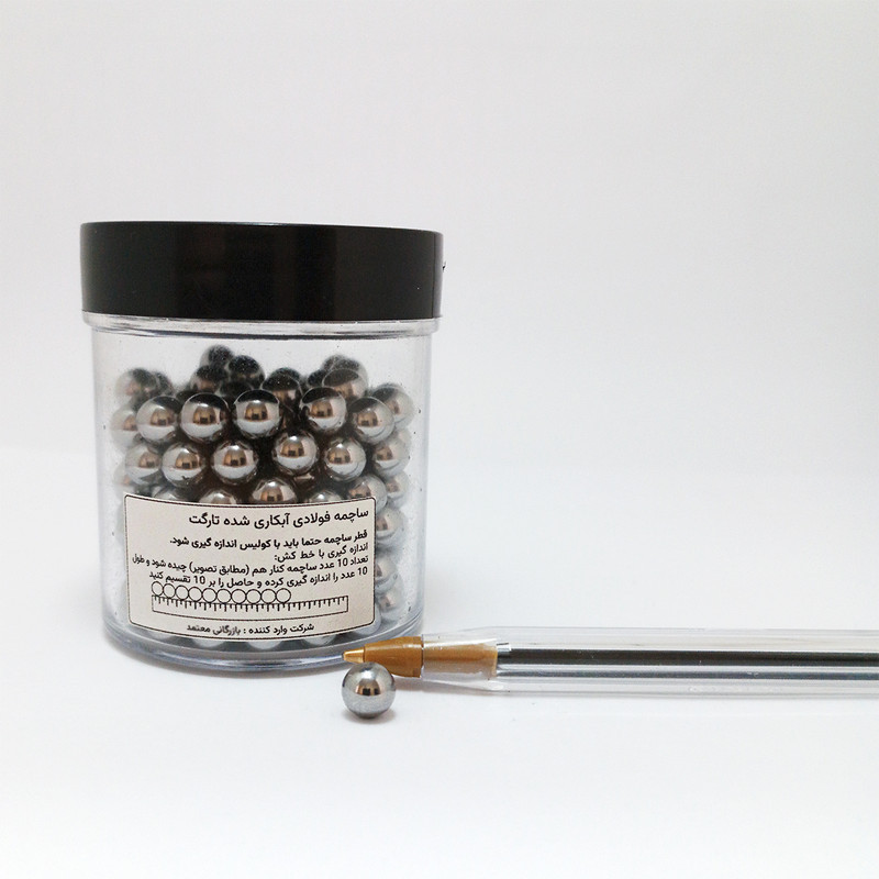 ساچمه دوچرخه مدل فولادی 6.35mm-1.4in-200 مناسب برای دوچرخه کوهستان تا سایز 26 مجموعه 200 عددی