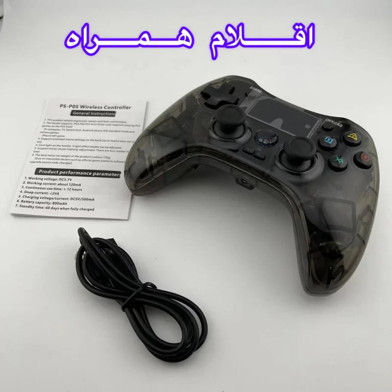دسته بازی بلوتوثی مدل WGC