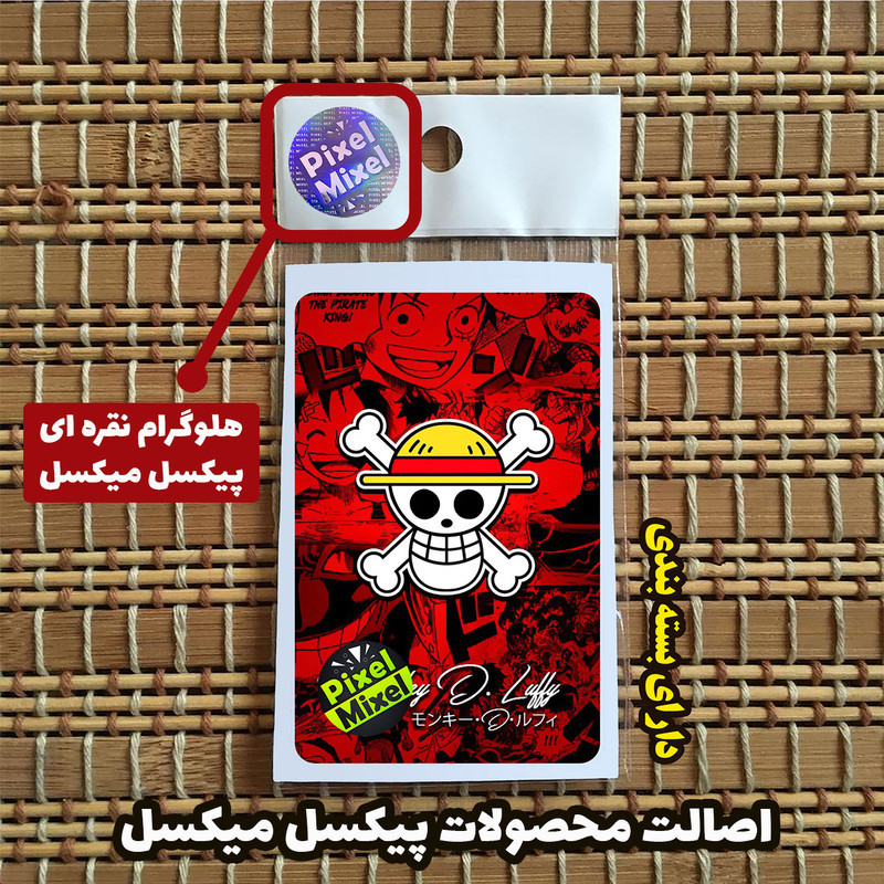 استیکر کارت پیکسل میکسل مدل انیمه وان پیس کد B39