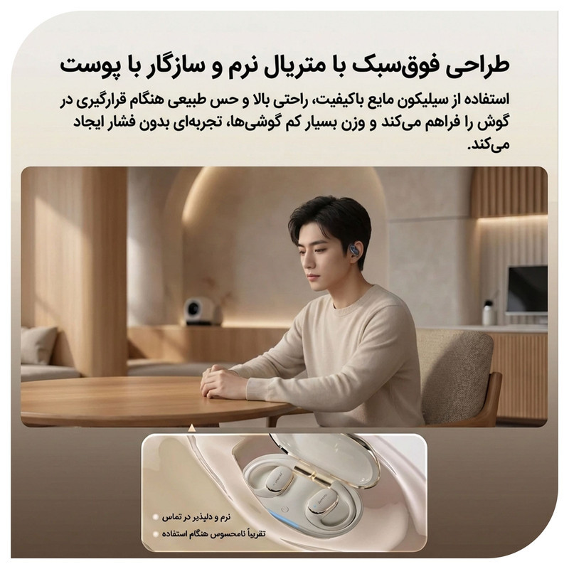هدفون بلوتوثی القایی نوکسو مدل TN-9 OWS