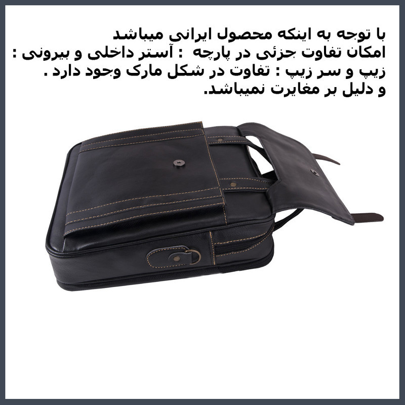 کیف لپ تاپ فیریسکی مدل nu-00985 مناسب برای لپ تاپ 12 اینچی و کوچکتر