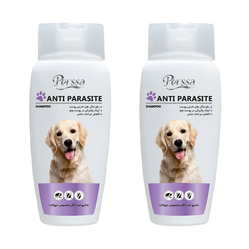 شامپو ضدانگل پرسا مدل Antiparasite  بسته ۲ عددی