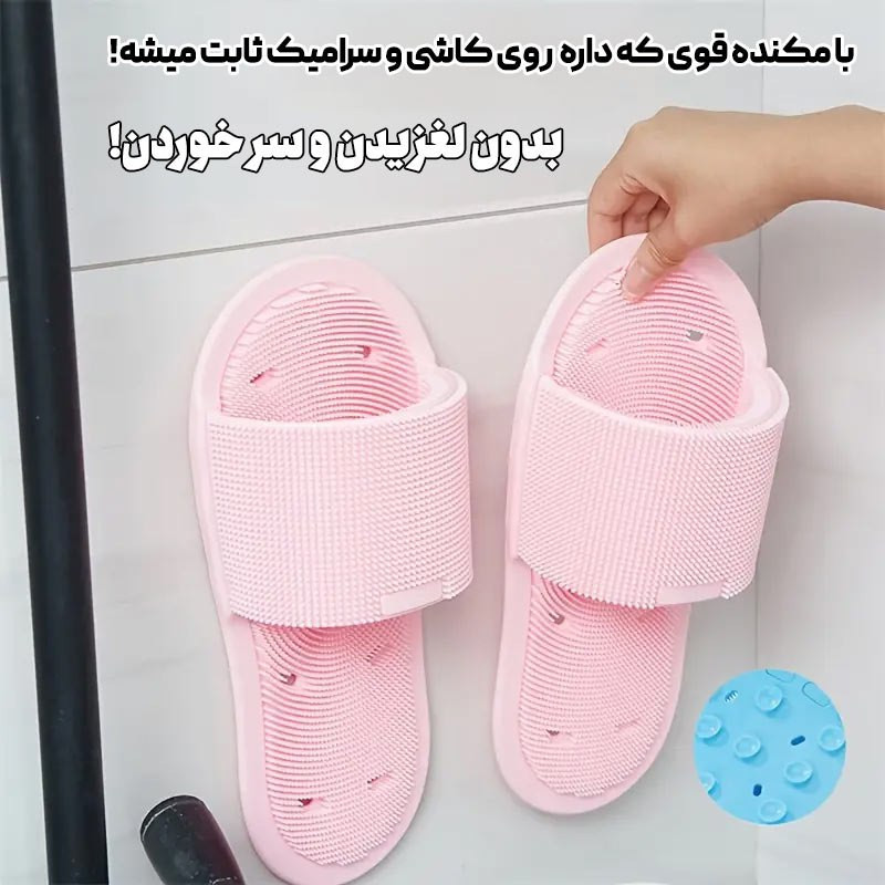 دمپایی ماساژور و شوینده مدل 1214