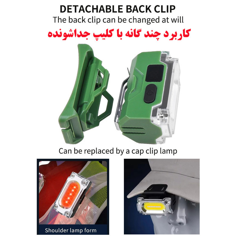 چراغ پیشانی مدل T137 با نور مهتابی