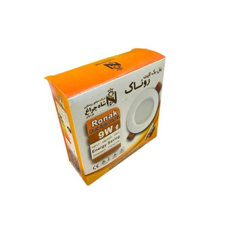پنل ال ای دی 7 وات شاهچراغ مدل بک لایت روناک