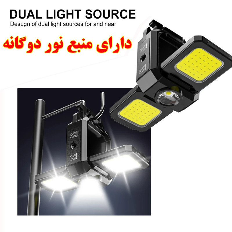 چراغ قوه مدل 617