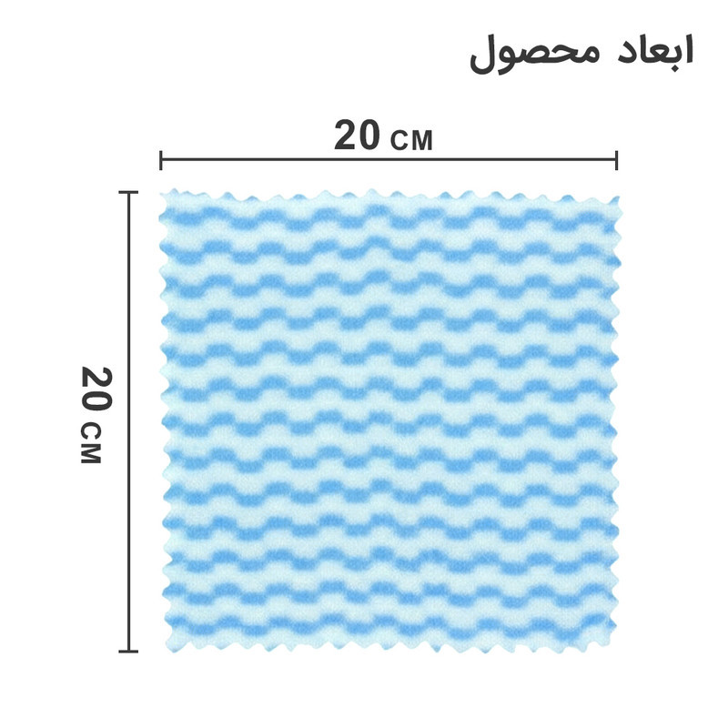 دستمال نظافت خانه و آشپزخانه حوله‌ای، میکروفایبر دکین مدل Towel بسته 12 عددی