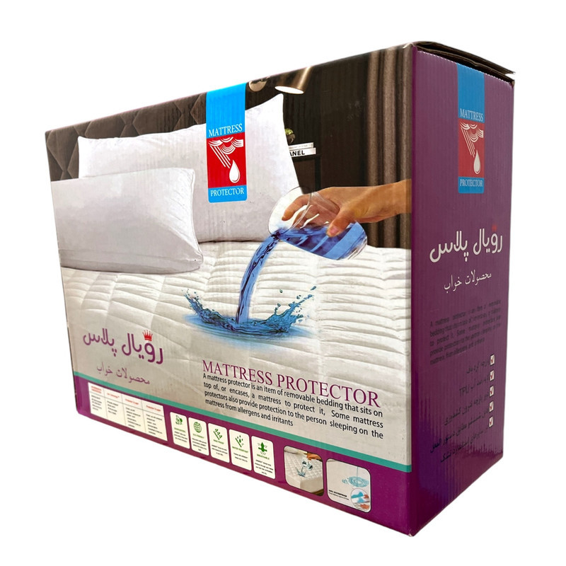 محافظ تشک رویال مدل ضد آب دونفره سایز  160x200 سانتی متر
