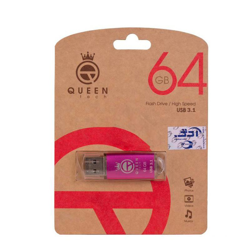 فلش مموری کوئین تک مدل QUICK USB3.1 ظرفیت 64 گیگابایت