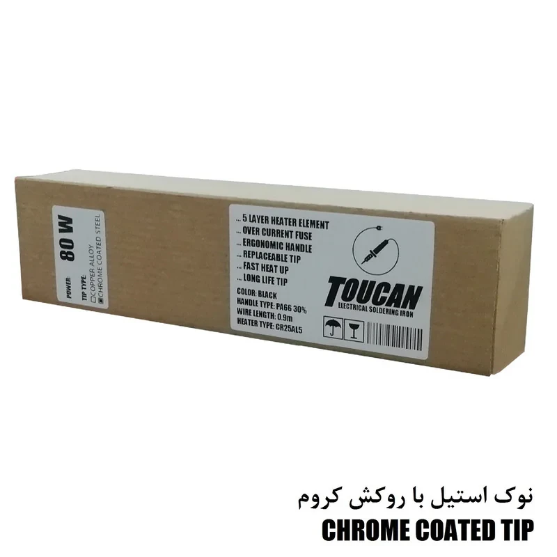 هویه 80 وات توکان مدل CHROME TIP