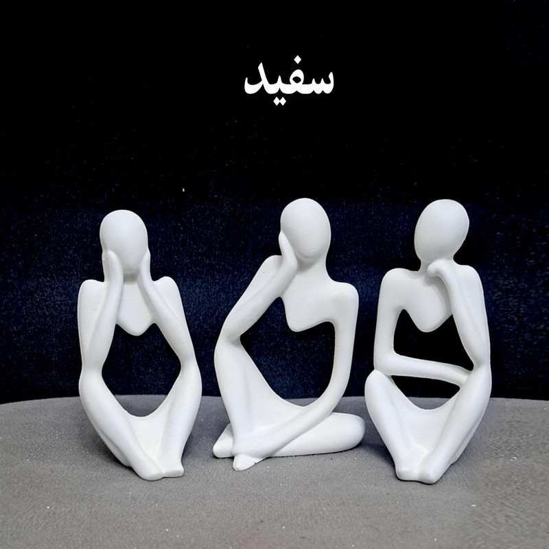 مجسمه سفالی مدل انسان بسته 3 عددی